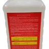 Сухой туман от насекомых Dry Smoke Red (Конфидант), 1 л