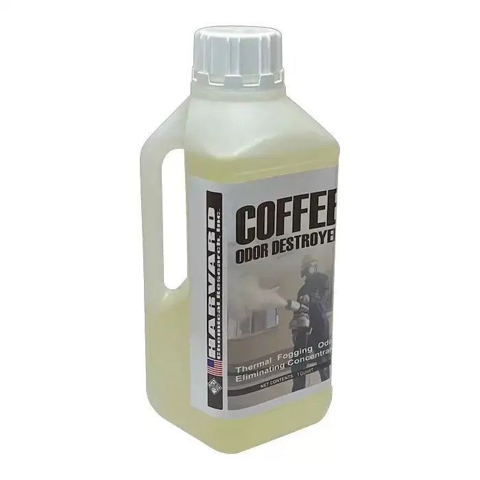 Harvard Odor Destroyers Кофе